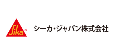 シーカジャパンサイトへ