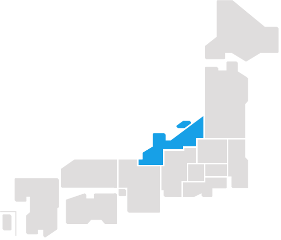 北信越支部