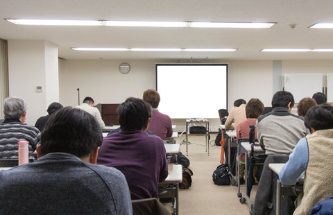 展示会